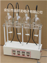 QQ-44萃取儀250ml4 500ml4 1000ml